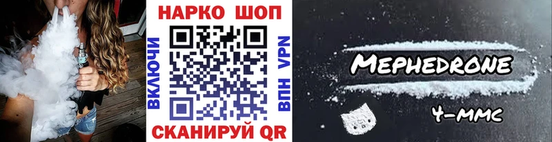 Как найти закладки Усть-Кут Конопля  АМФЕТАМИН  ГАШИШ  Меф  ОМГ ОМГ зеркало  КОКАИН 