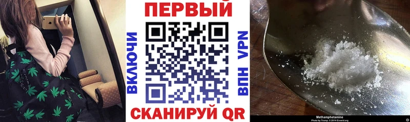 АМФЕТАМИН 98%  MEGA ONION  Усть-Кут 