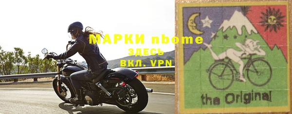хмурый Балабаново