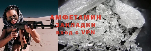 марихуана Аркадак