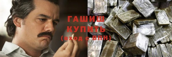 дживик Новозыбков