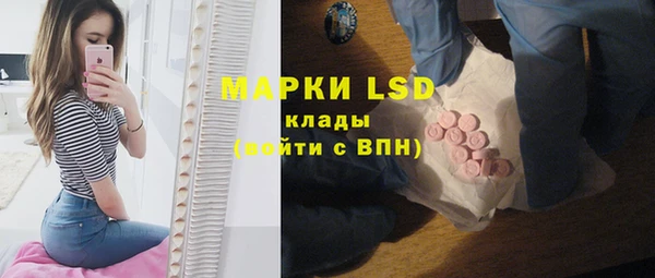 хмурый Балабаново