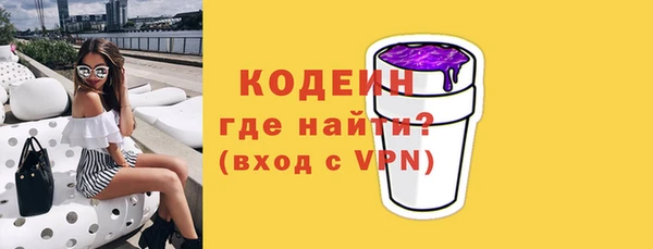 хмурый Балабаново