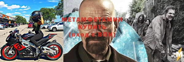 амф Новодвинск
