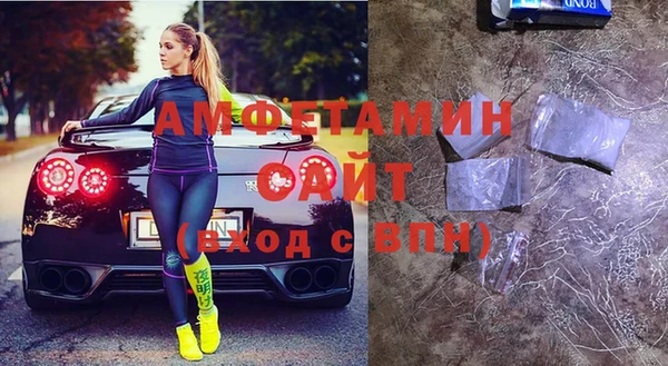 хмурый Балабаново