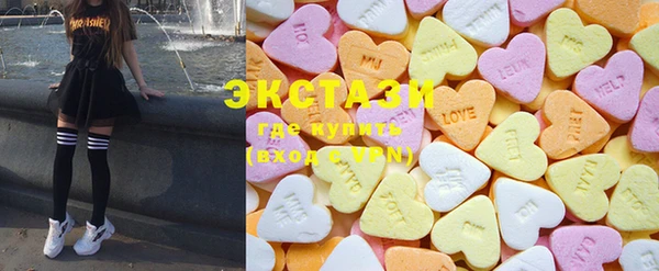 амф Новодвинск