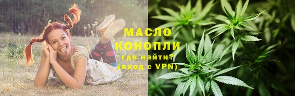 хмурый Балабаново