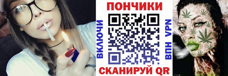 Шишки марихуана тримм  Усть-Кут 